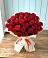 Букет 29 Красных роз в Горно-Алтайске