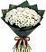 Букет цветов из: Хризантемы в Горно-Алтайске