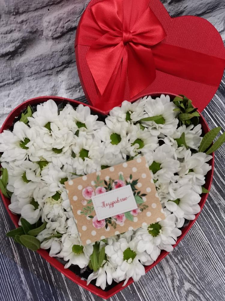 Цветочная композиция из Хризантемы в виде сердца в Горно-Алтайске