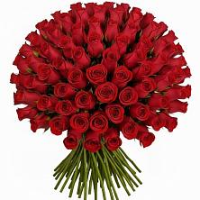 Букет Красные розы Чери Лав в Горно-Алтайске